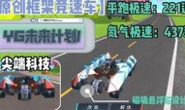 火力全开最新版爆料视频,全新爆料视频深度解析