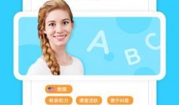 伴鱼少儿英语新闻爆料,揭秘其创新教学与市场布局