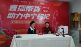 中宁最新爆料视频