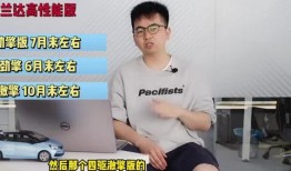 亚楠表姐爆料视频大全最新