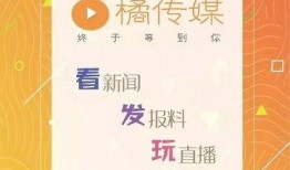 黄岩新闻爆料,独家爆料，揭秘事件背后真相