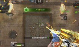 追击套最新爆料视频大全