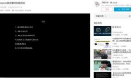 网络爆料缅甸事件视频大全,揭示冲突背后的真相与挑战